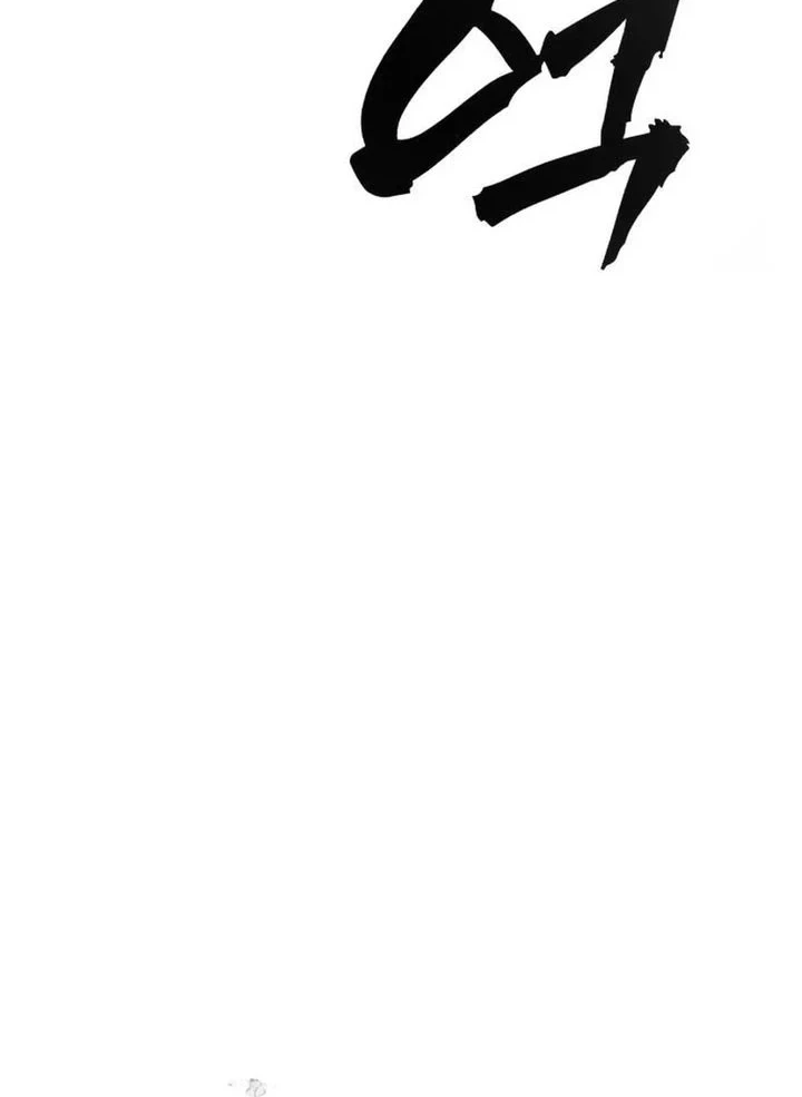 ShaMONEYism Chapter 50 - halaman 27