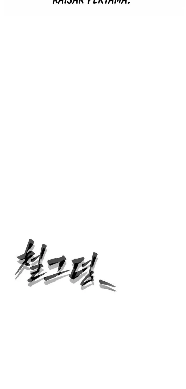 ShaMONEYism Chapter 50 - halaman 29