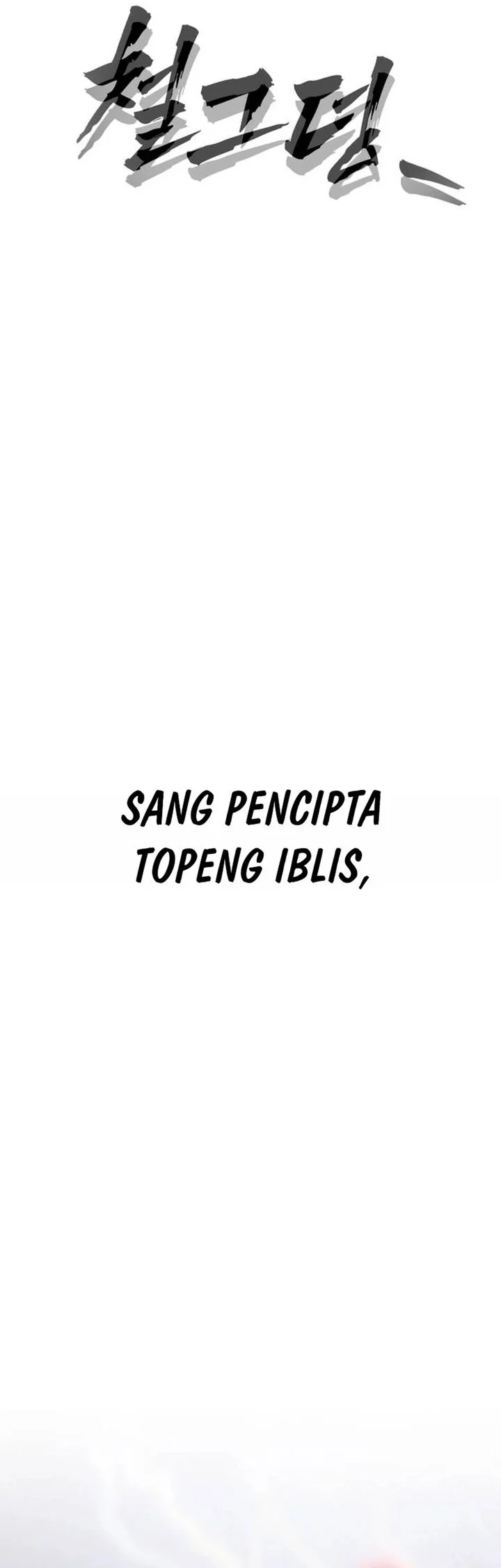ShaMONEYism Chapter 50 - halaman 30