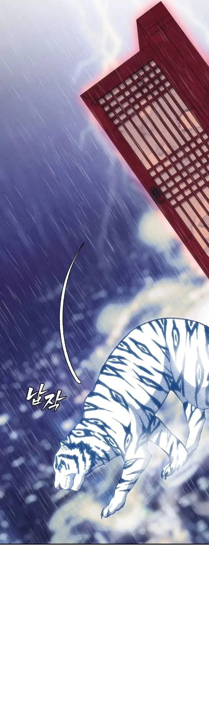 ShaMONEYism Chapter 50 - halaman 31