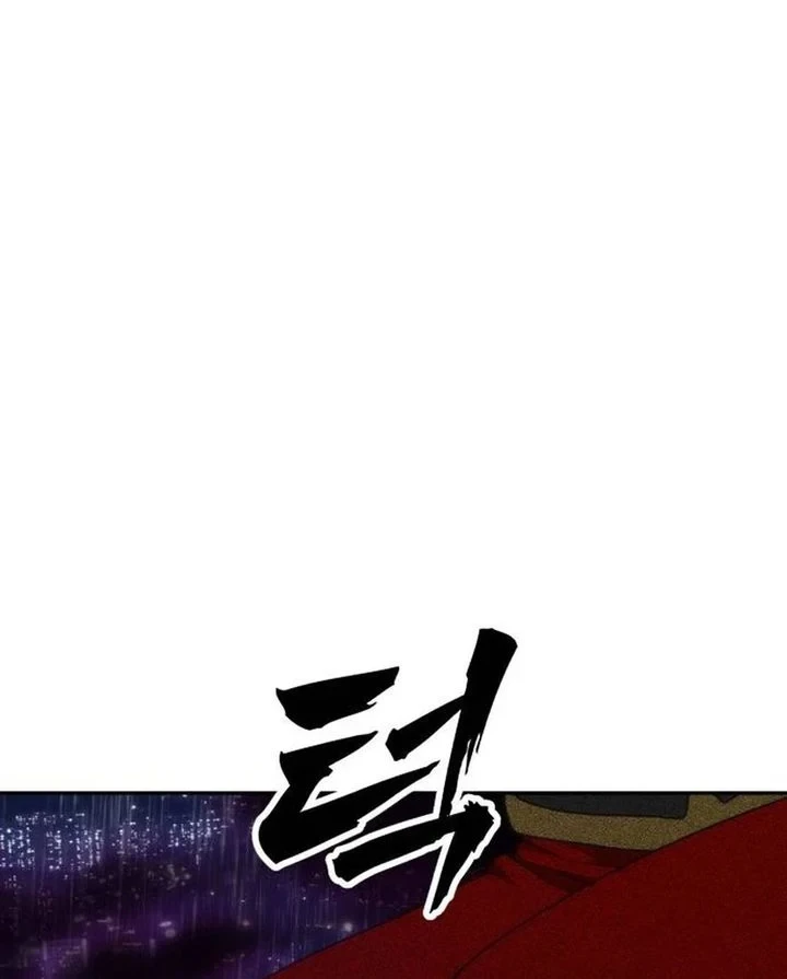 ShaMONEYism Chapter 50 - halaman 34