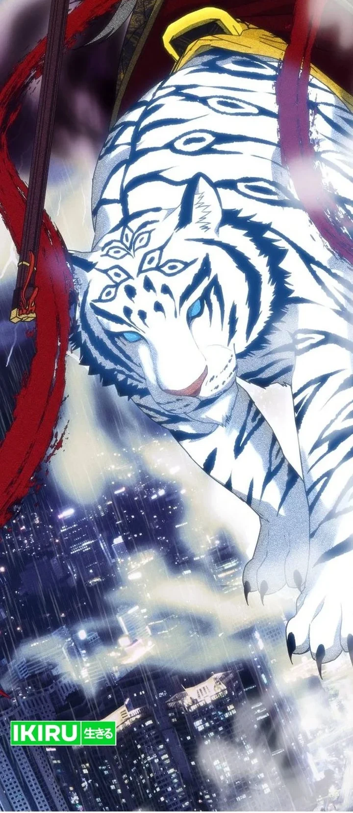 ShaMONEYism Chapter 50 - halaman 40