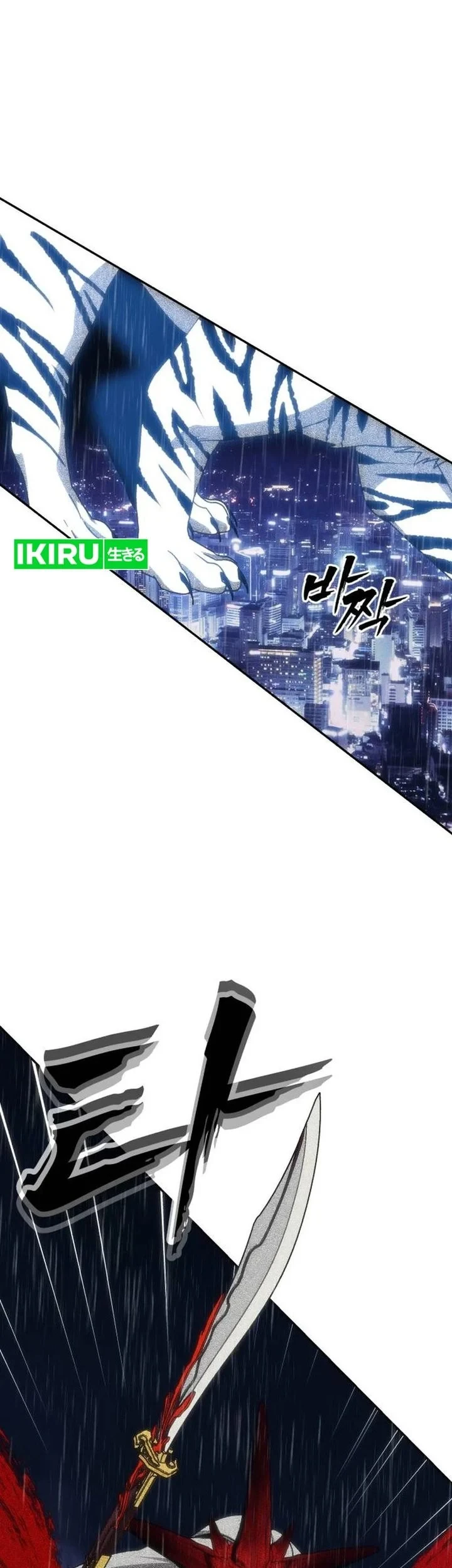 ShaMONEYism Chapter 50 - halaman 61
