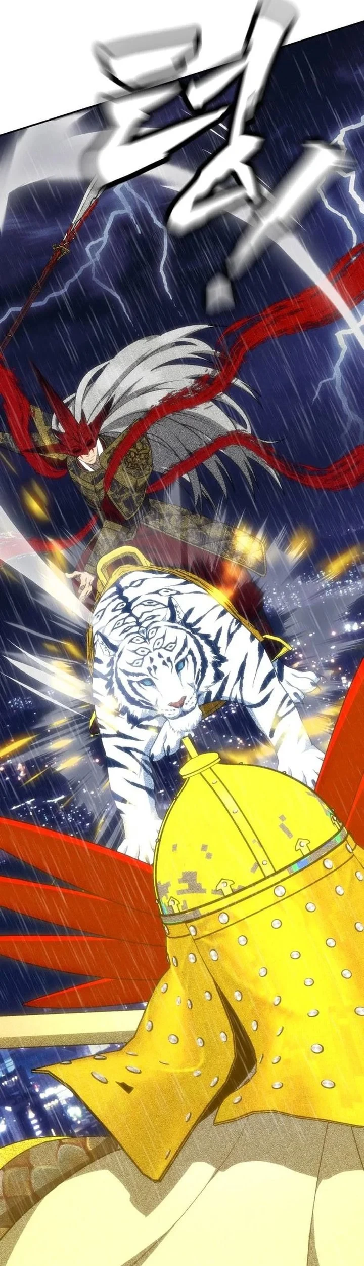ShaMONEYism Chapter 50 - halaman 70