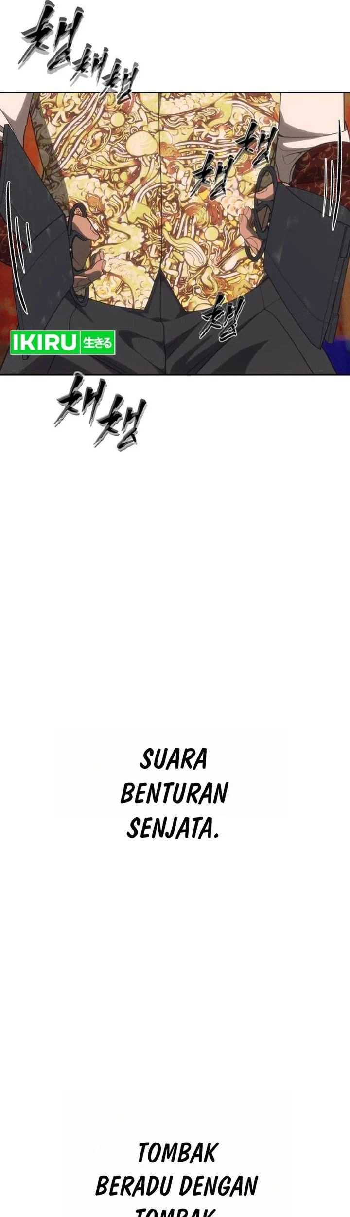 ShaMONEYism Chapter 50 - halaman 78