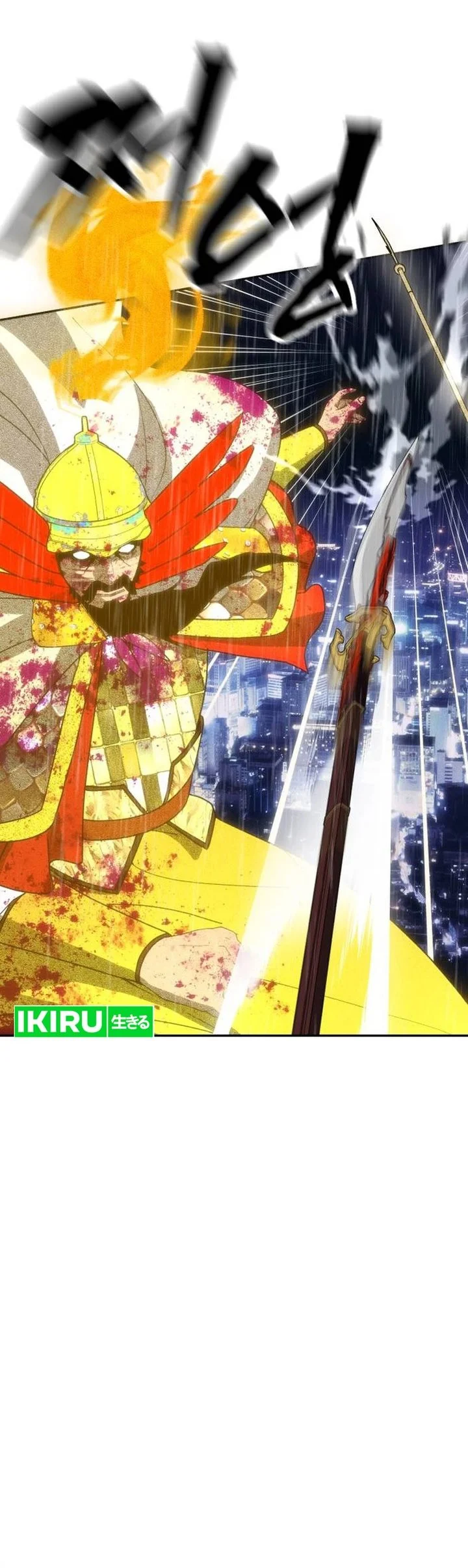 ShaMONEYism Chapter 50 - halaman 89