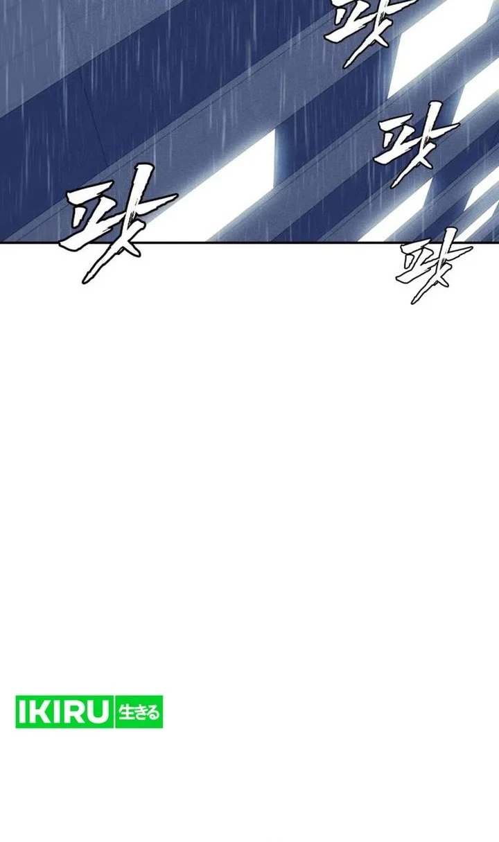 ShaMONEYism Chapter 50 - halaman 98