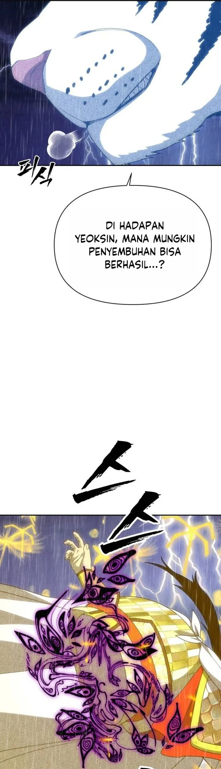 ShaMONEYism Chapter 51 - halaman 17