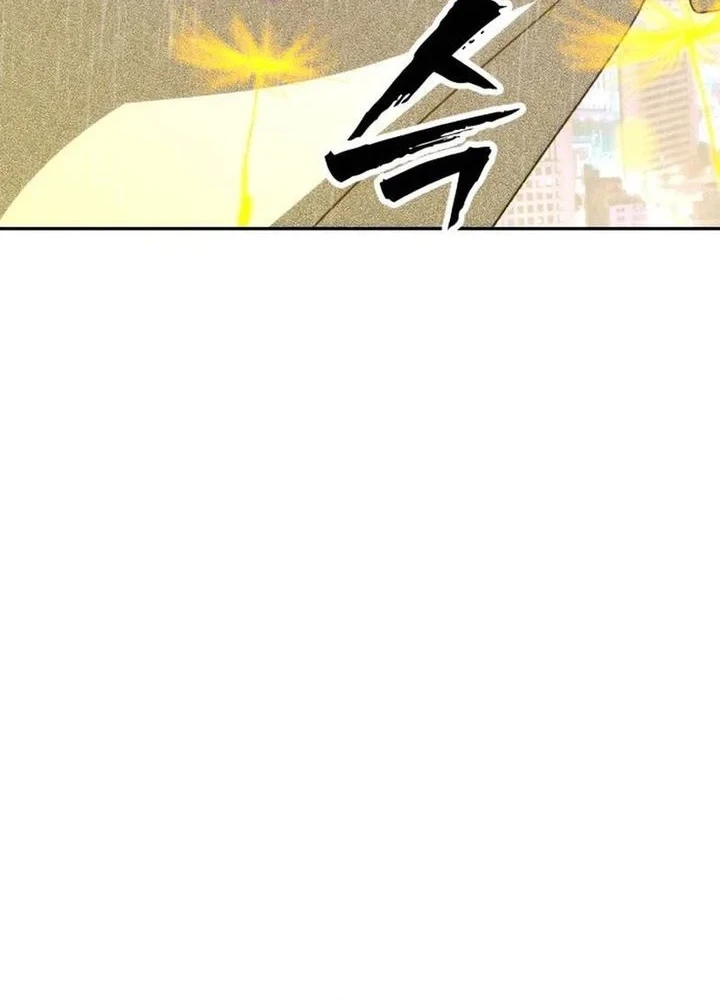 ShaMONEYism Chapter 51 - halaman 18