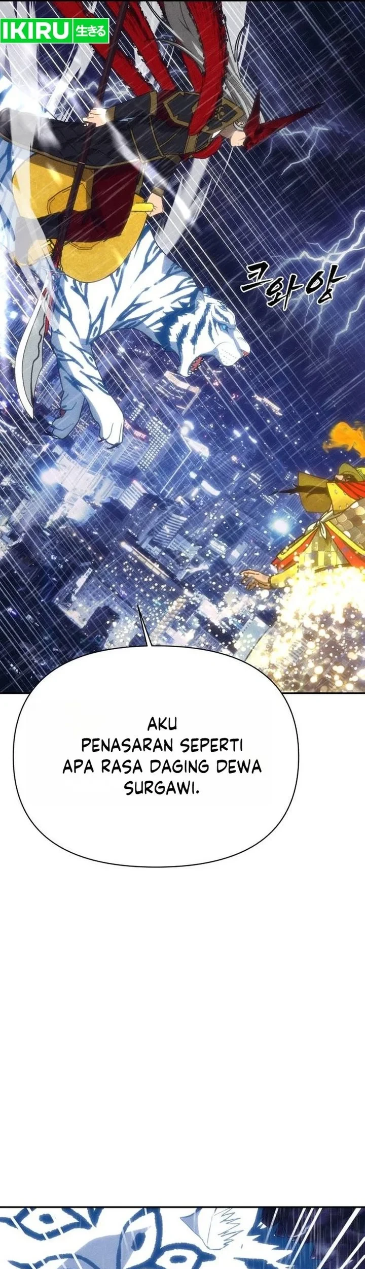 ShaMONEYism Chapter 51 - halaman 25