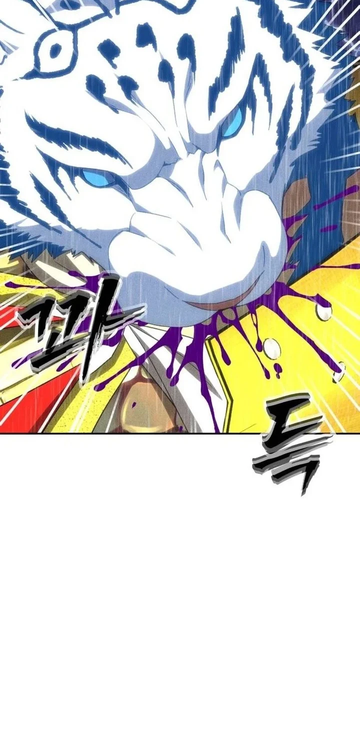 ShaMONEYism Chapter 51 - halaman 26