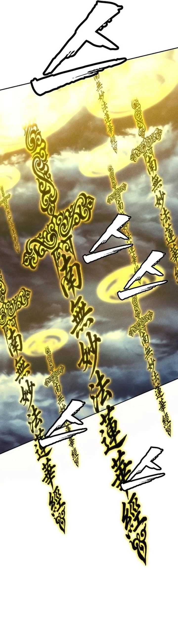 ShaMONEYism Chapter 51 - halaman 37