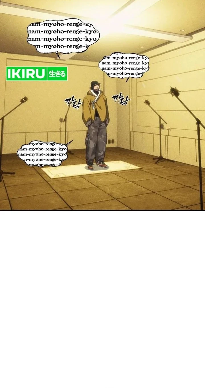 ShaMONEYism Chapter 51 - halaman 46