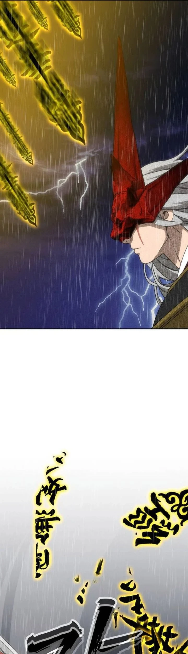 ShaMONEYism Chapter 51 - halaman 58