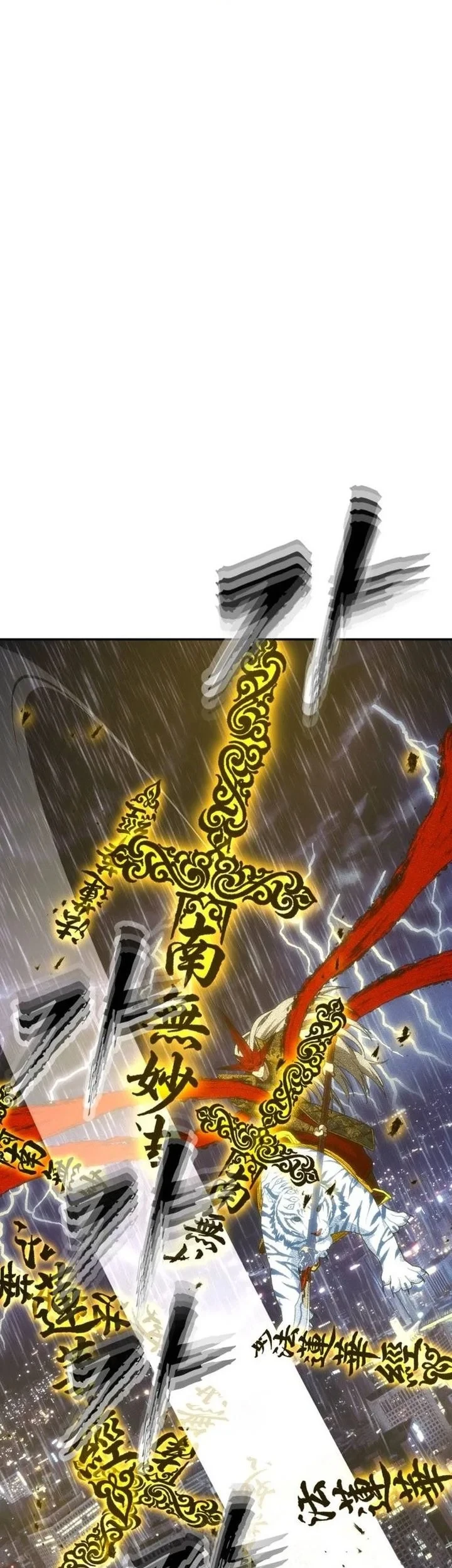 ShaMONEYism Chapter 51 - halaman 60