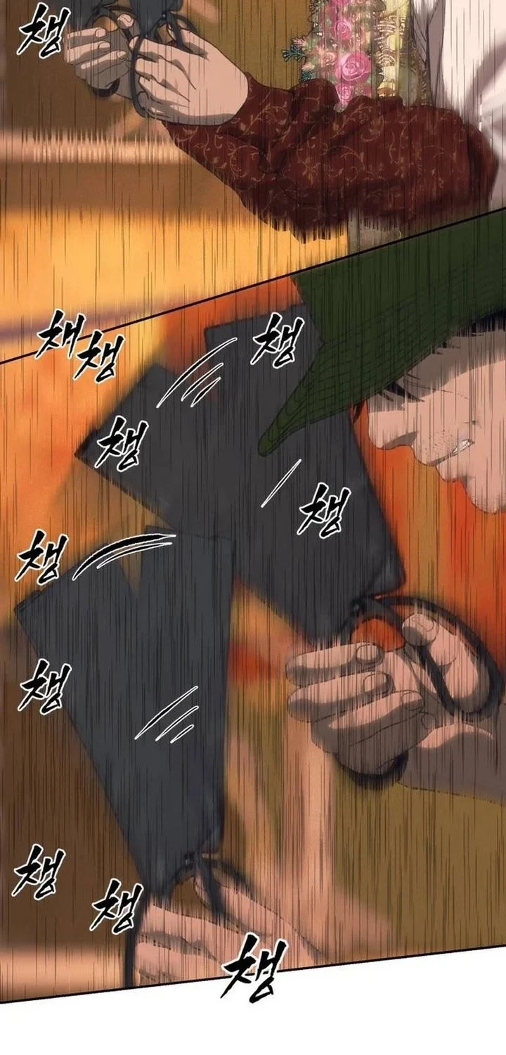 ShaMONEYism Chapter 51 - halaman 63