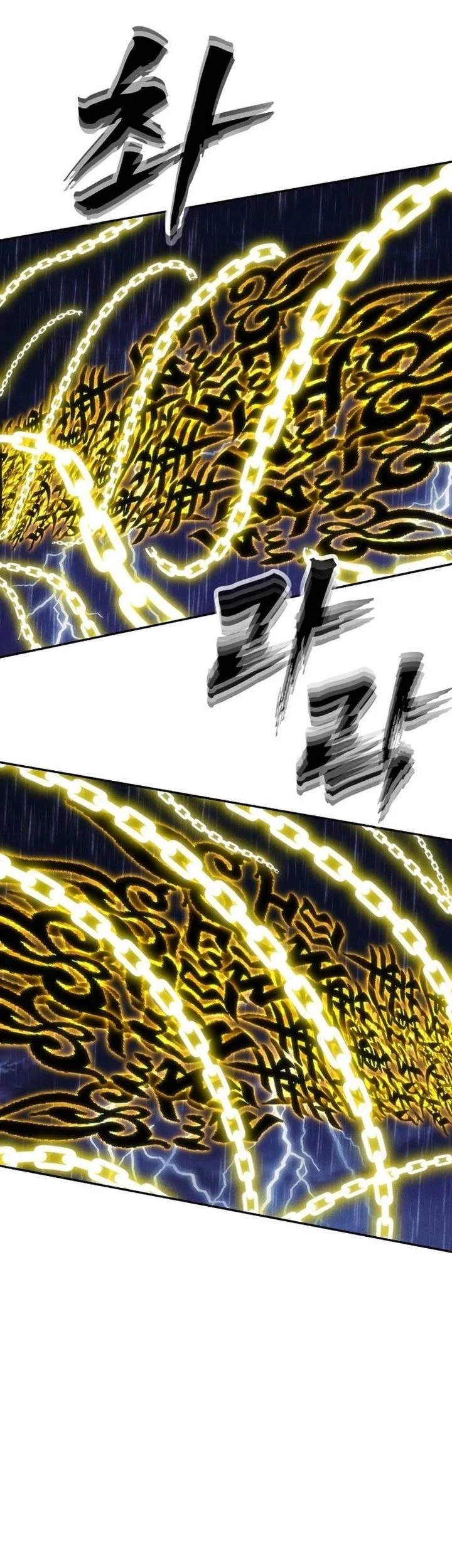 ShaMONEYism Chapter 51 - halaman 72