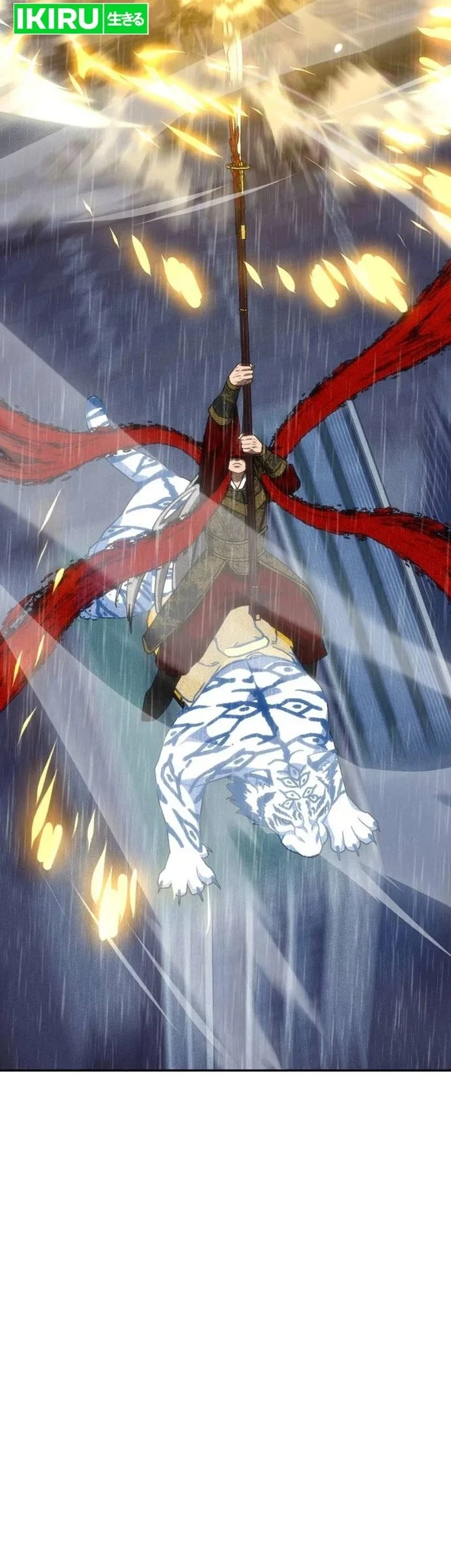 ShaMONEYism Chapter 51 - halaman 82