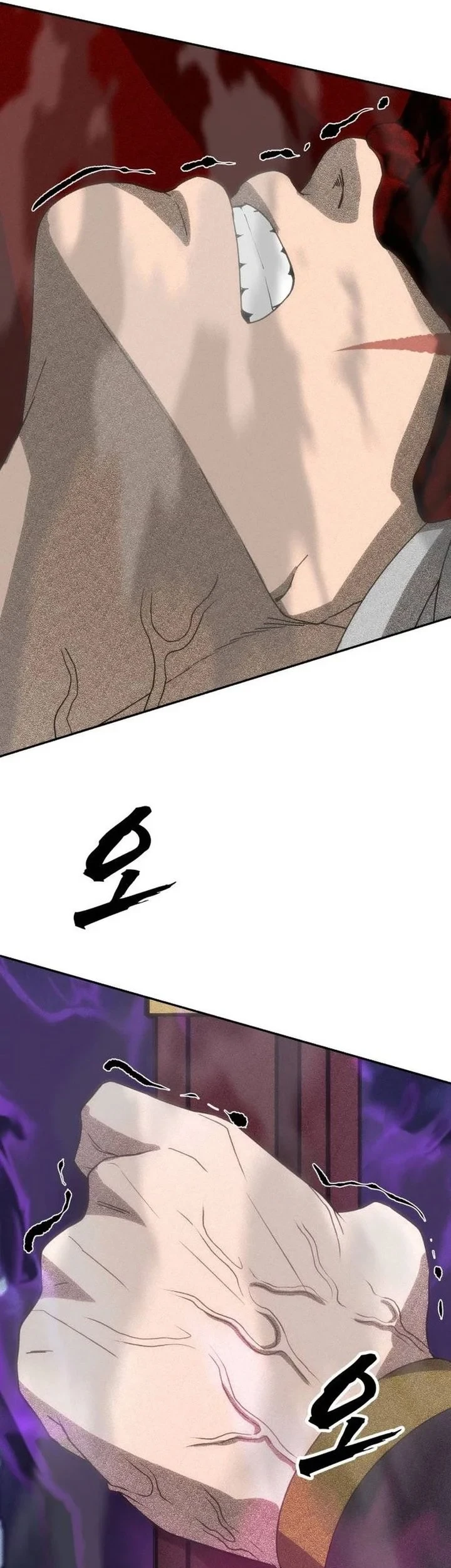 ShaMONEYism Chapter 51 - halaman 86