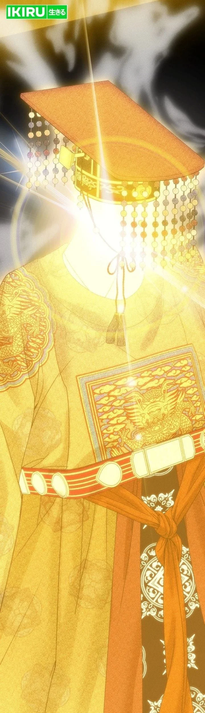 ShaMONEYism Chapter 52 - halaman 32
