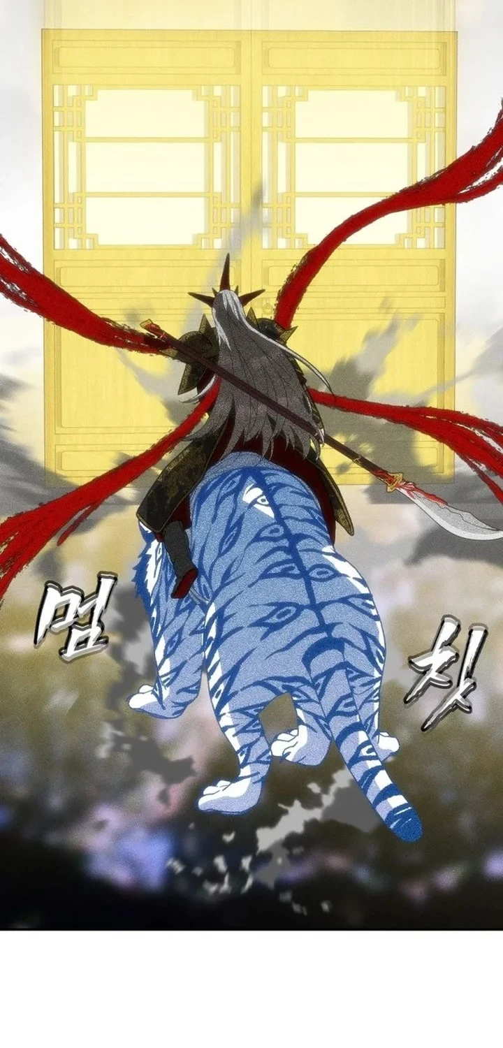 ShaMONEYism Chapter 52 - halaman 53