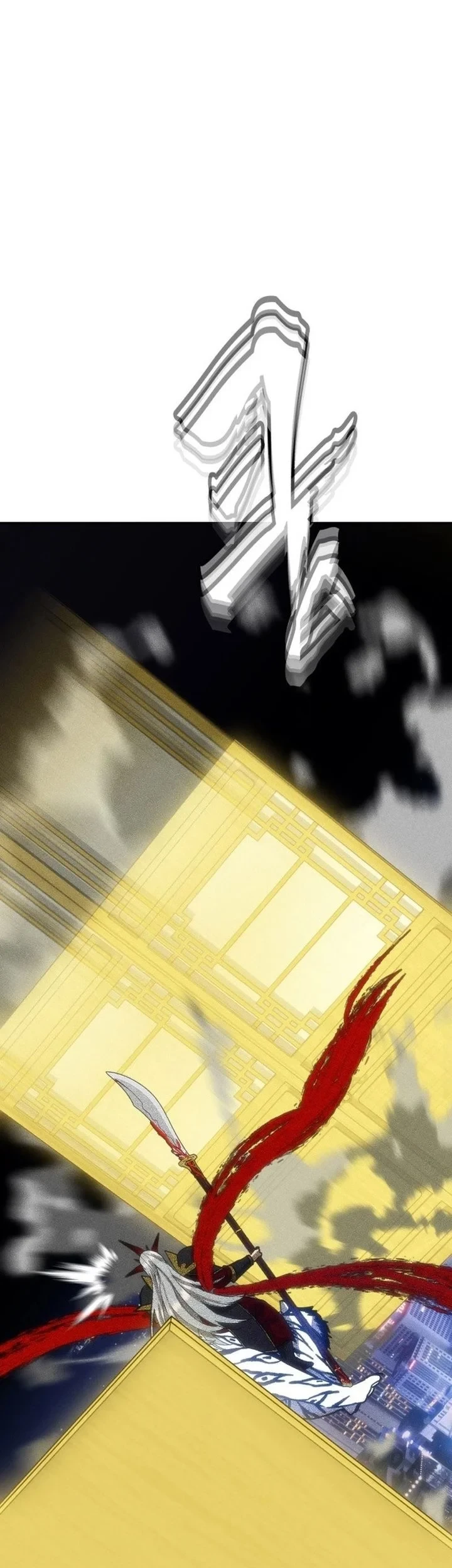 ShaMONEYism Chapter 52 - halaman 56