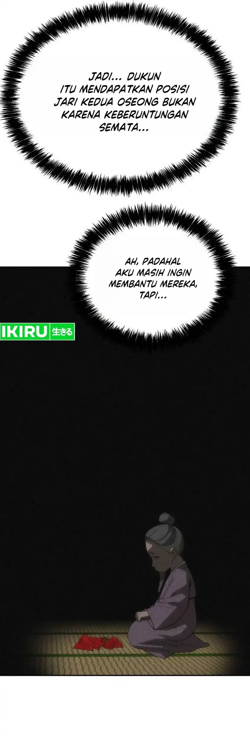 ShaMONEYism Chapter 53 - halaman 38