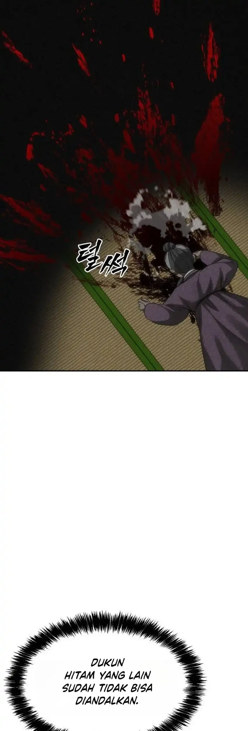 ShaMONEYism Chapter 53 - halaman 42