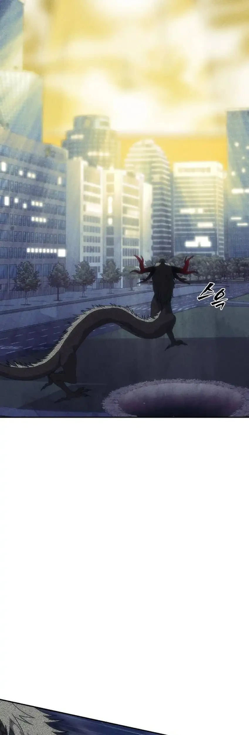 ShaMONEYism Chapter 53 - halaman 50