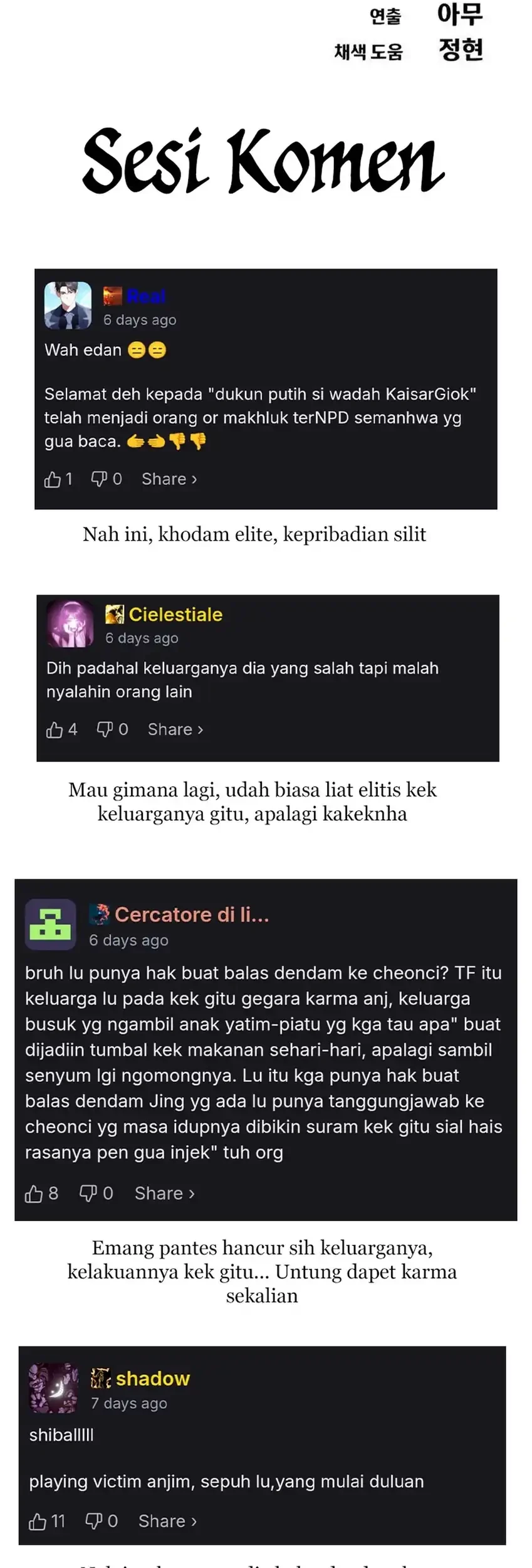 ShaMONEYism Chapter 53 - halaman 68