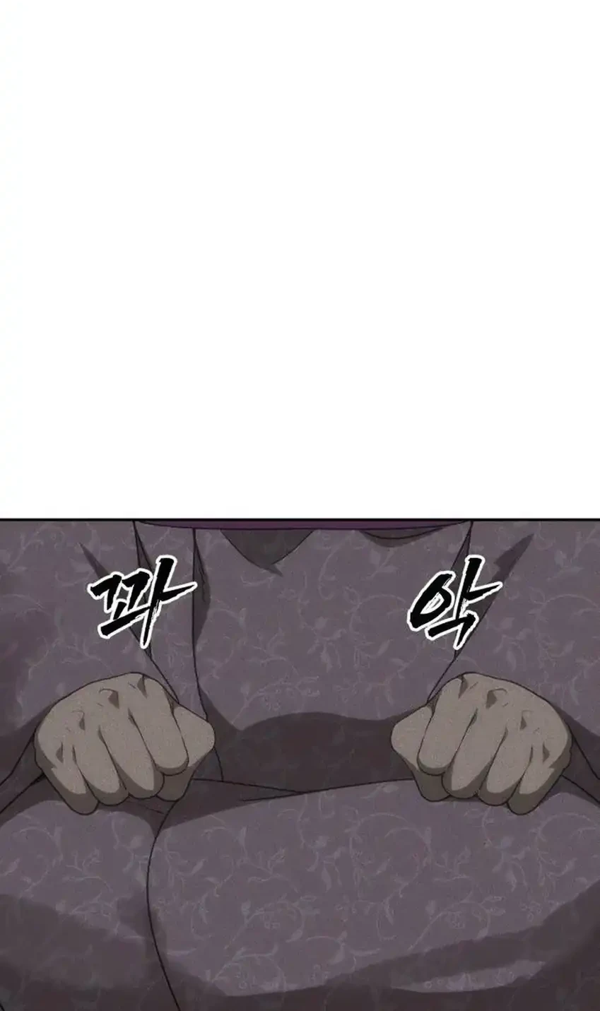 ShaMONEYism Chapter 53 - halaman 8