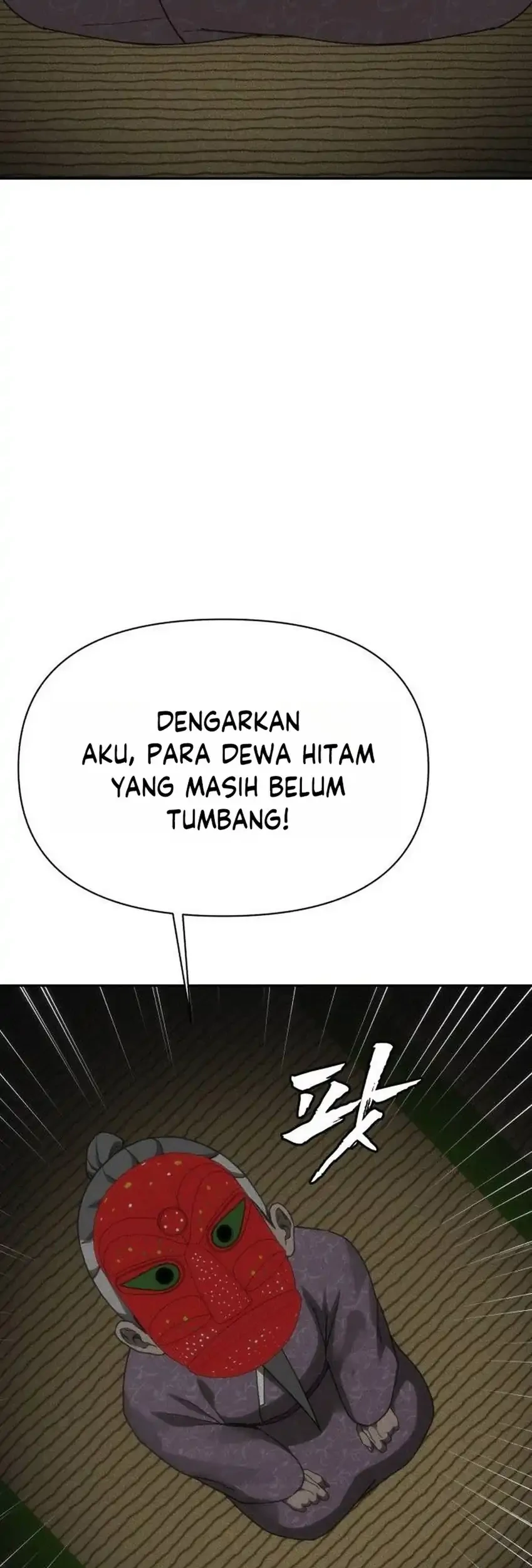 ShaMONEYism Chapter 53 - halaman 9