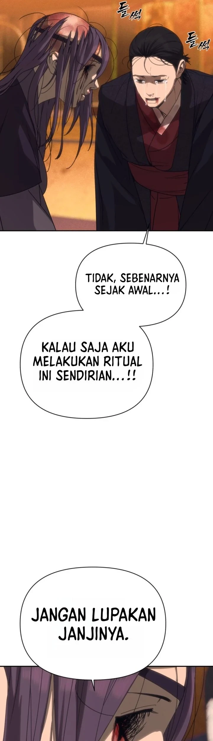 ShaMONEYism Chapter 54 - halaman 111