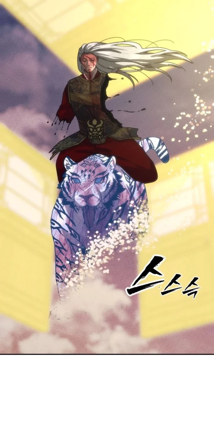 ShaMONEYism Chapter 54 - halaman 116