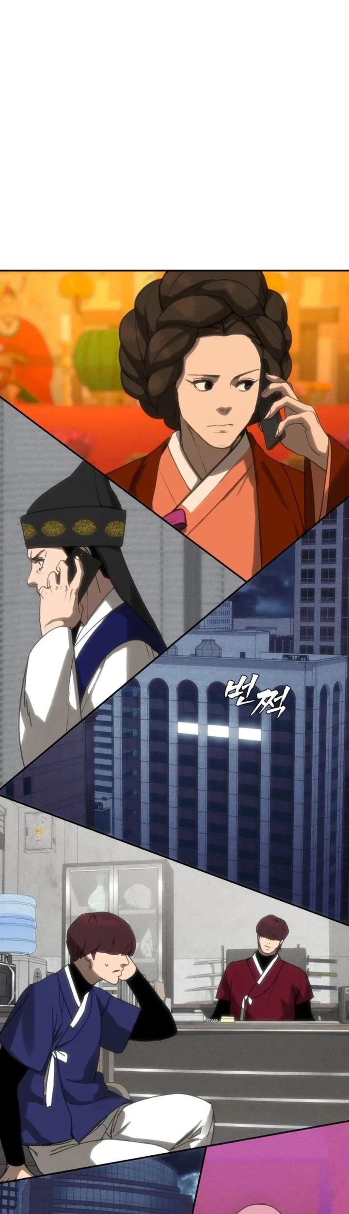 ShaMONEYism Chapter 54 - halaman 65