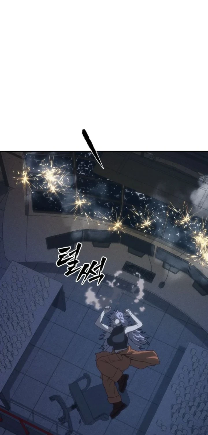 ShaMONEYism Chapter 54 - halaman 70