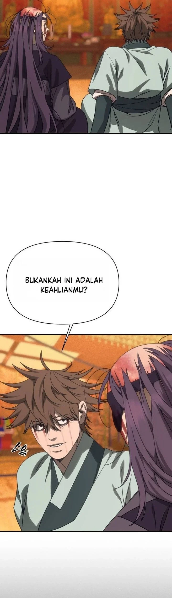 ShaMONEYism Chapter 55 - halaman 101