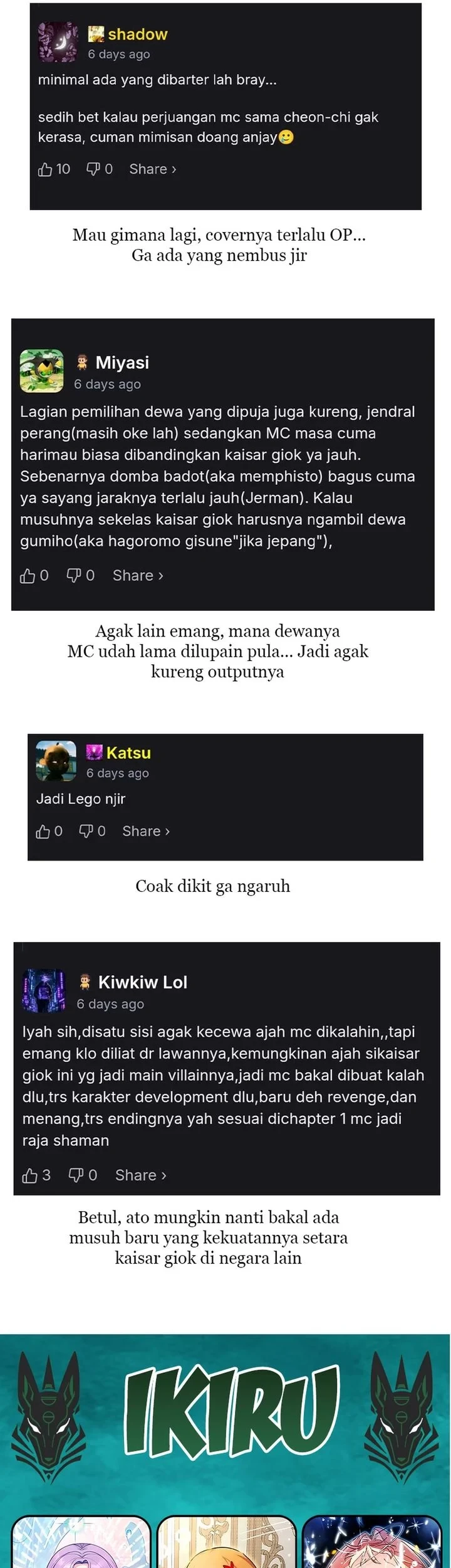 ShaMONEYism Chapter 55 - halaman 121