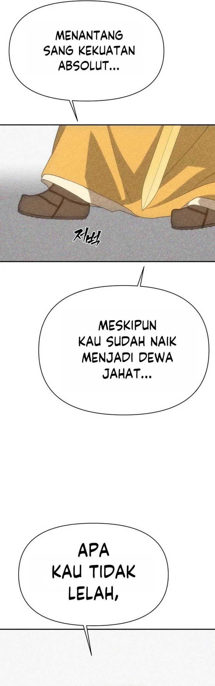 ShaMONEYism Chapter 55 - halaman 15