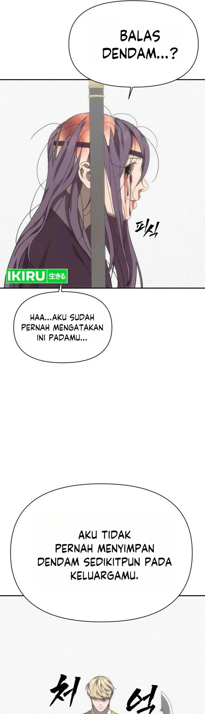 ShaMONEYism Chapter 55 - halaman 27
