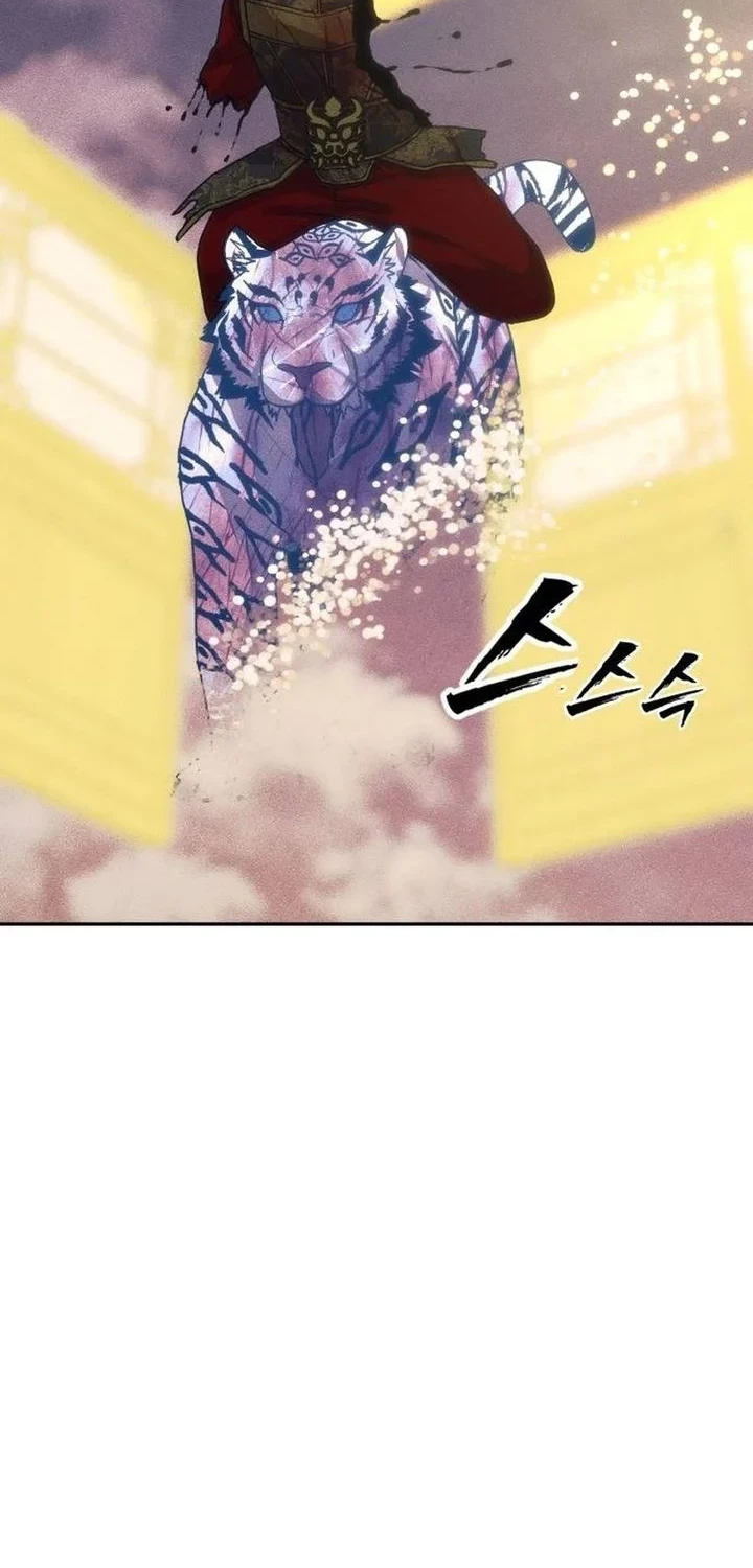 ShaMONEYism Chapter 55 - halaman 4