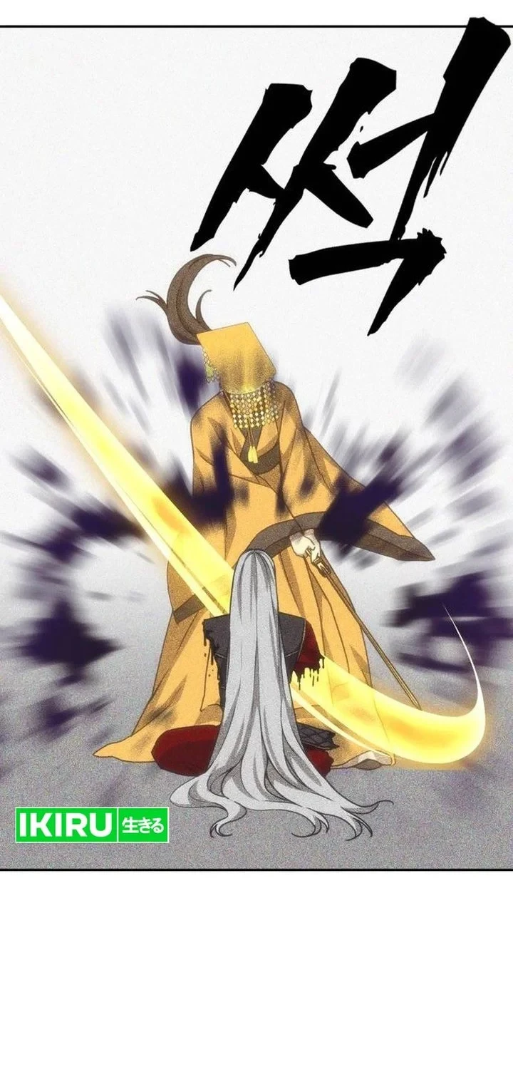ShaMONEYism Chapter 55 - halaman 42