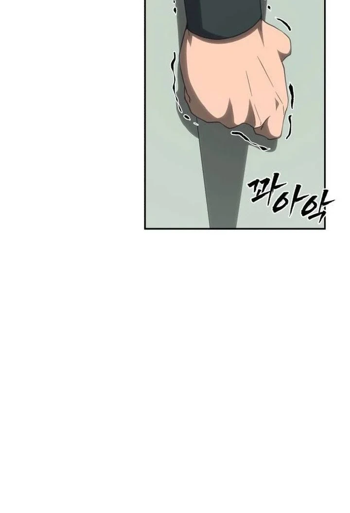 ShaMONEYism Chapter 55 - halaman 50