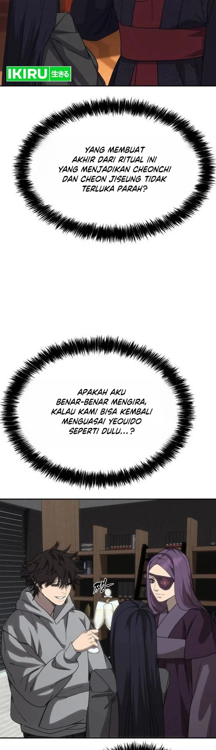 ShaMONEYism Chapter 55 - halaman 63