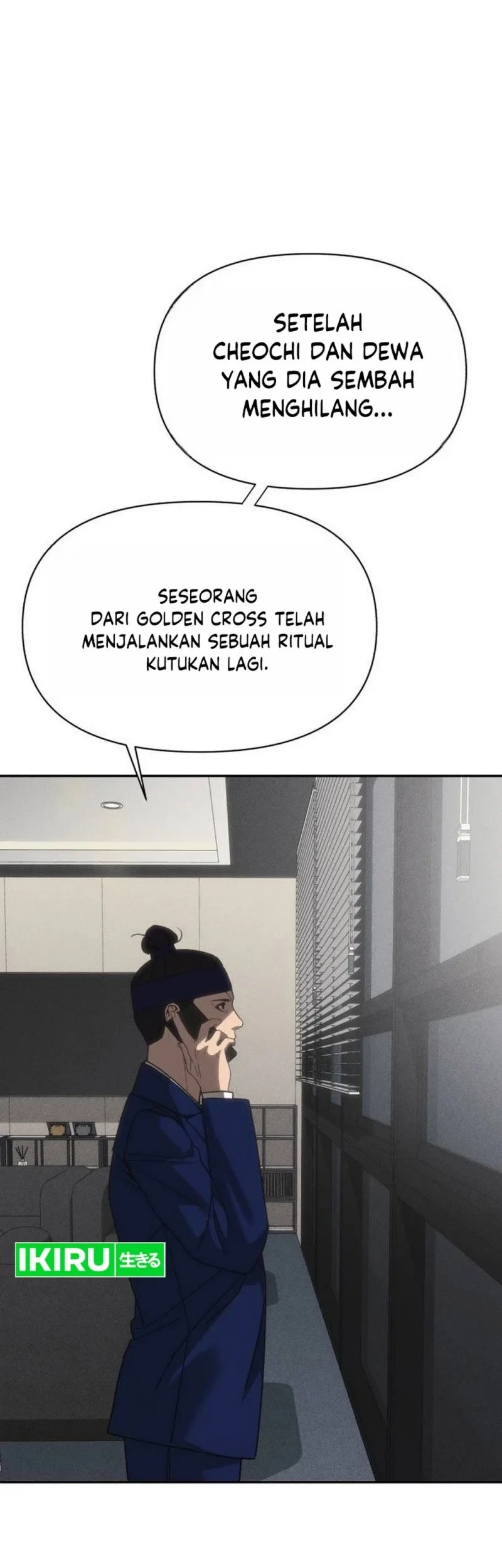 ShaMONEYism Chapter 56 - halaman 105