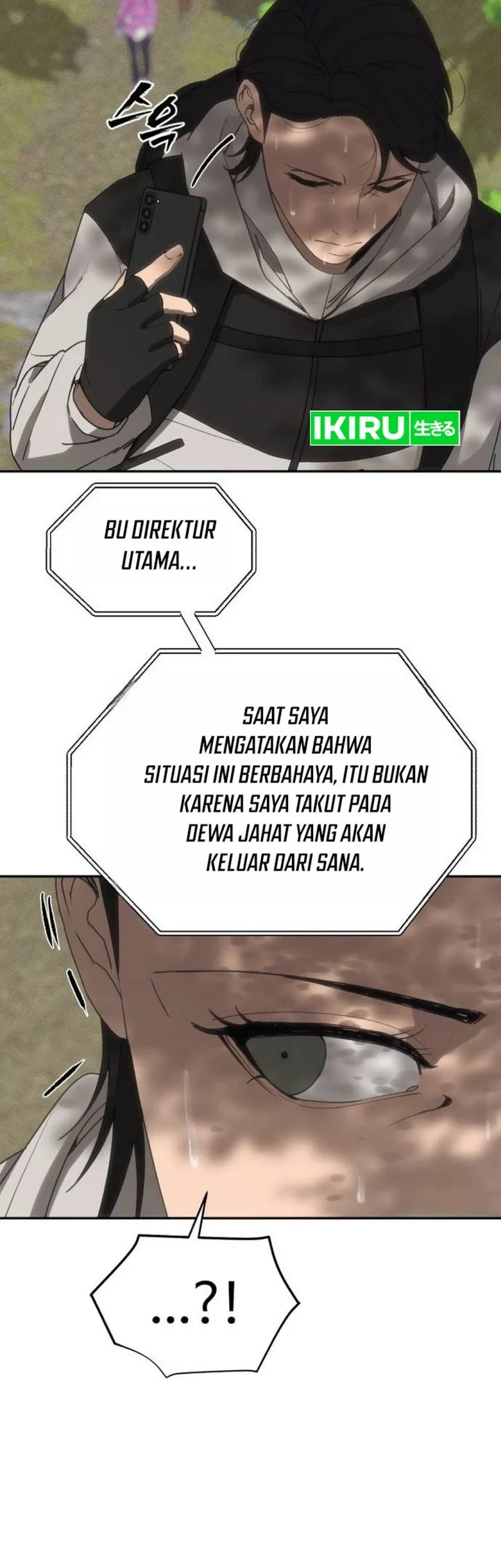 ShaMONEYism Chapter 56 - halaman 111