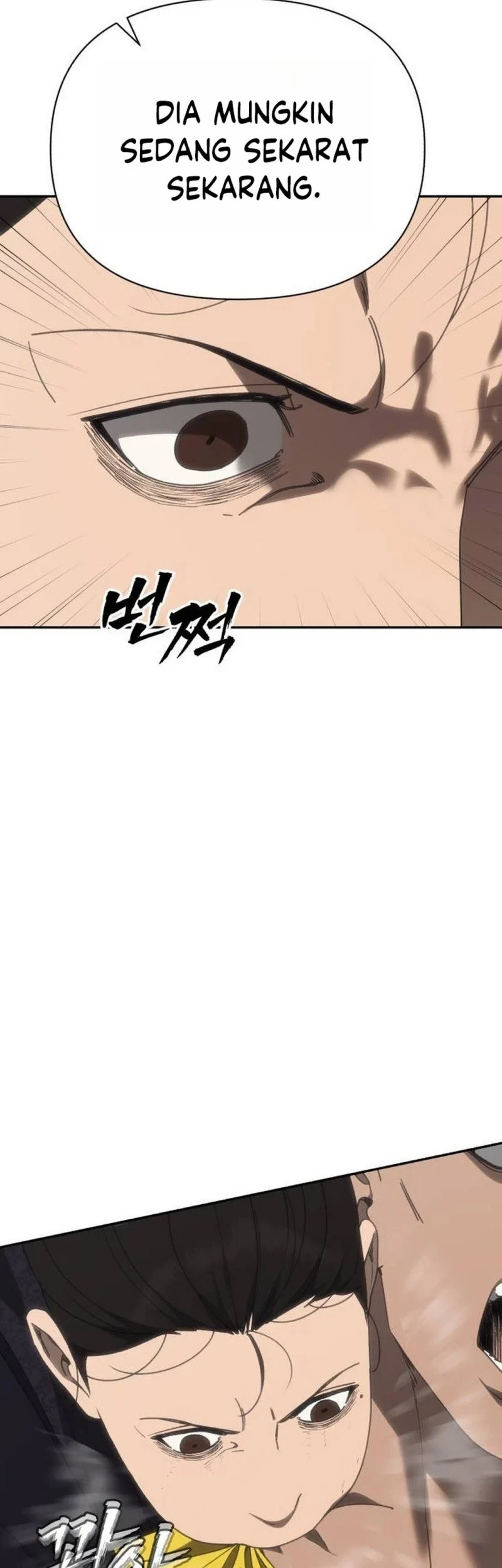 ShaMONEYism Chapter 56 - halaman 15