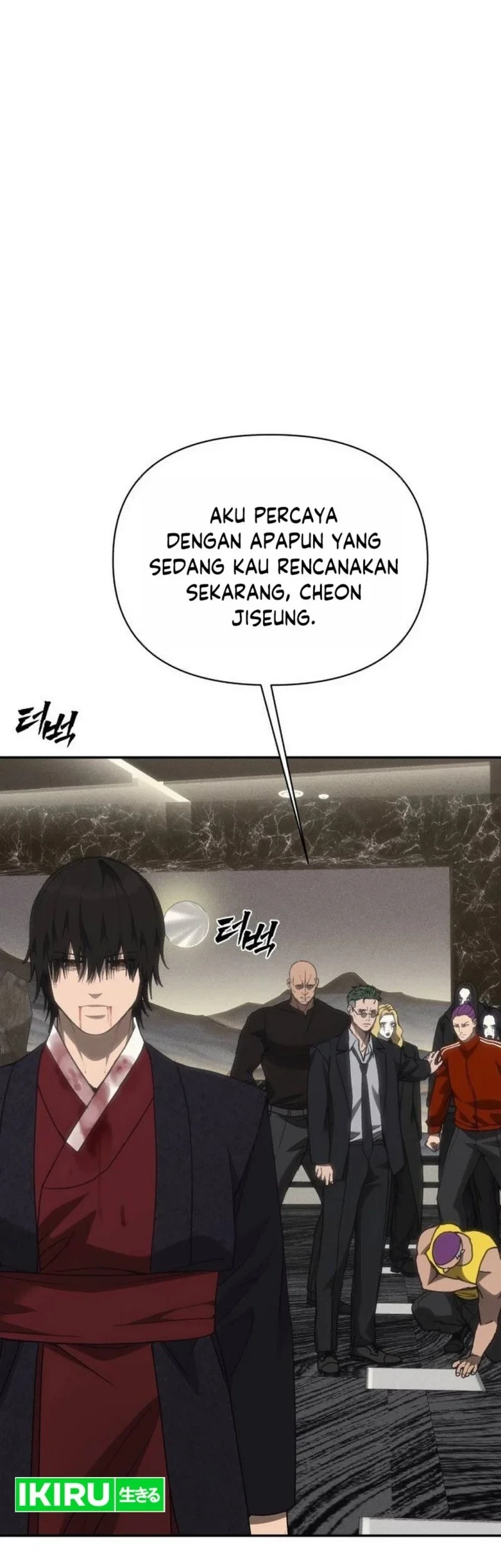 ShaMONEYism Chapter 56 - halaman 39