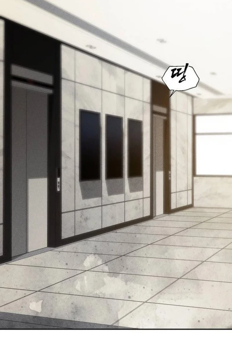 ShaMONEYism Chapter 56 - halaman 42