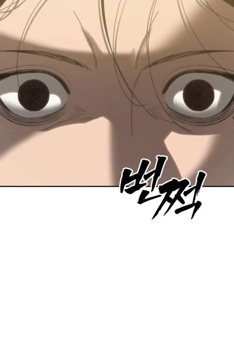ShaMONEYism Chapter 56 - halaman 5